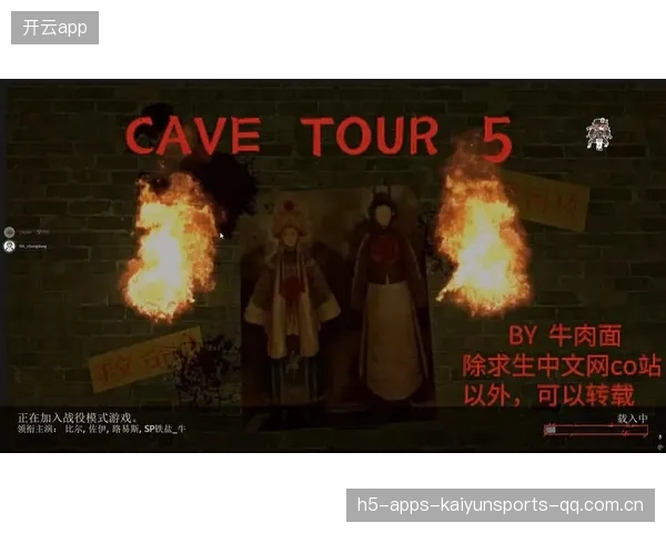 《白鲨3：从“海底王者”到“液体王朝”的完胜之路——游戏世界的终极胜利篇》